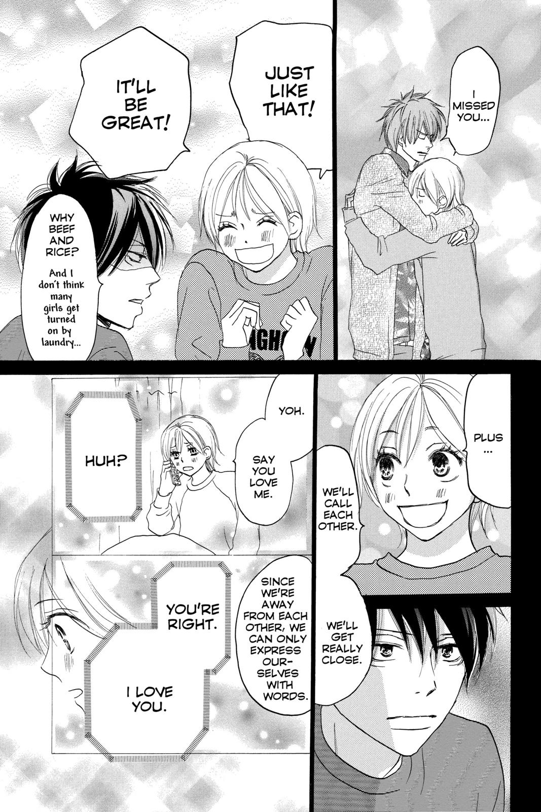 Read High School Debut (en) Manga Online