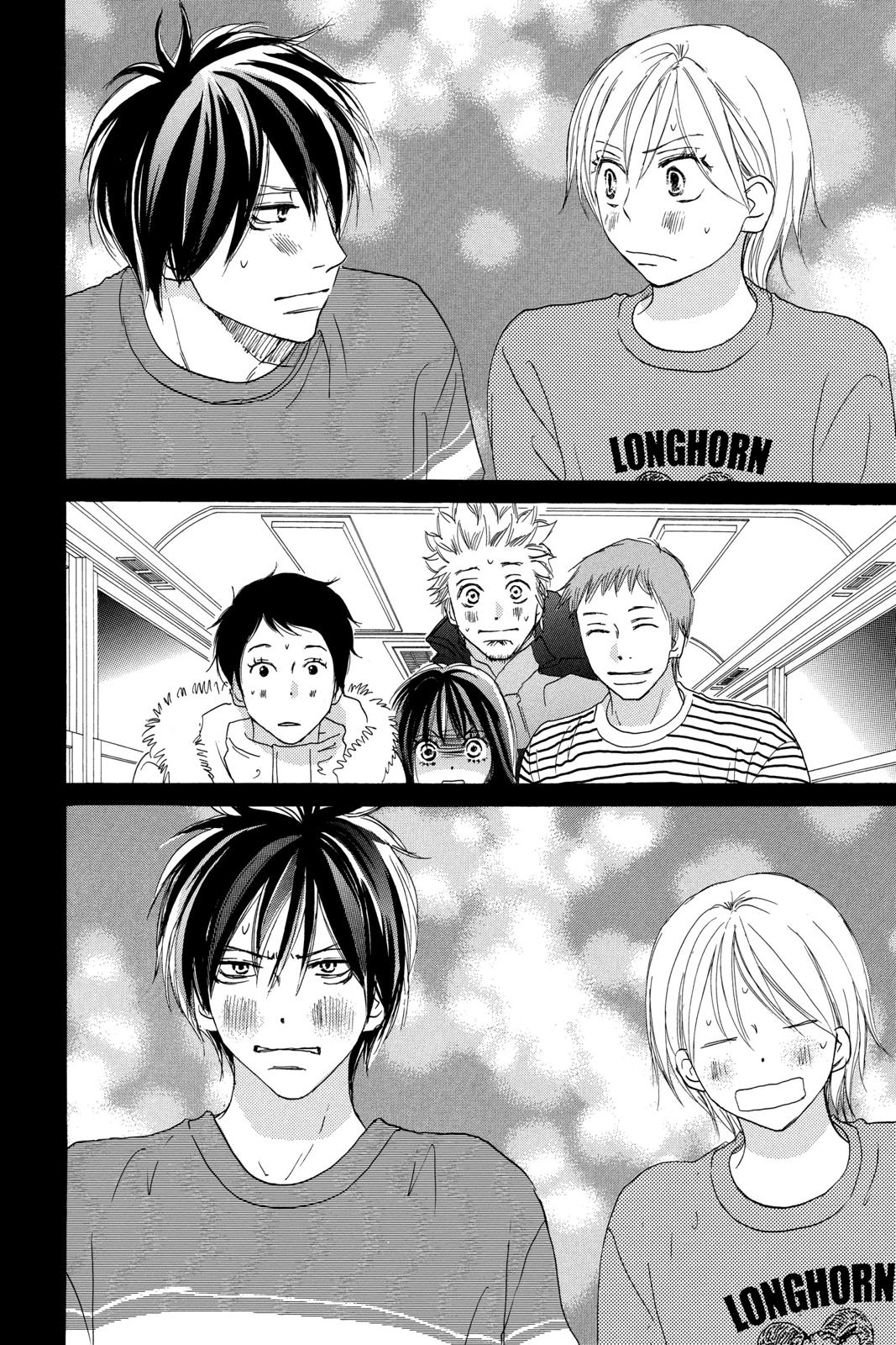 Read High School Debut (en) Manga Online