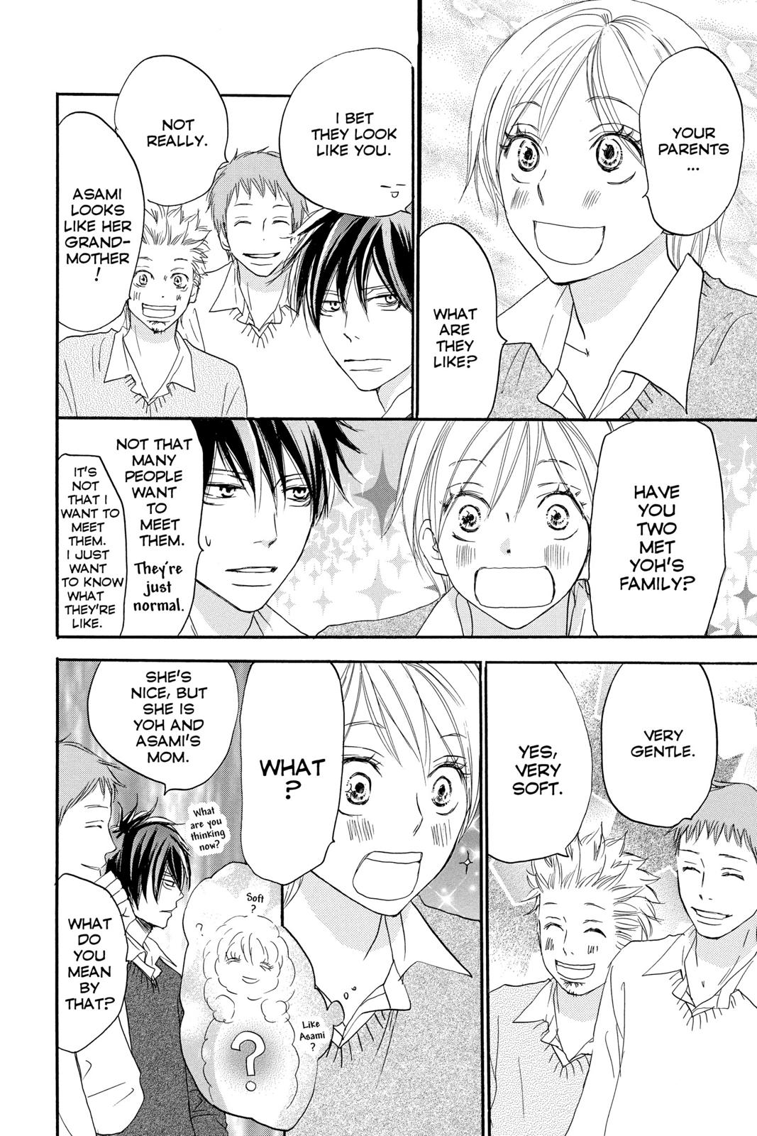 Read High School Debut (en) Manga Online