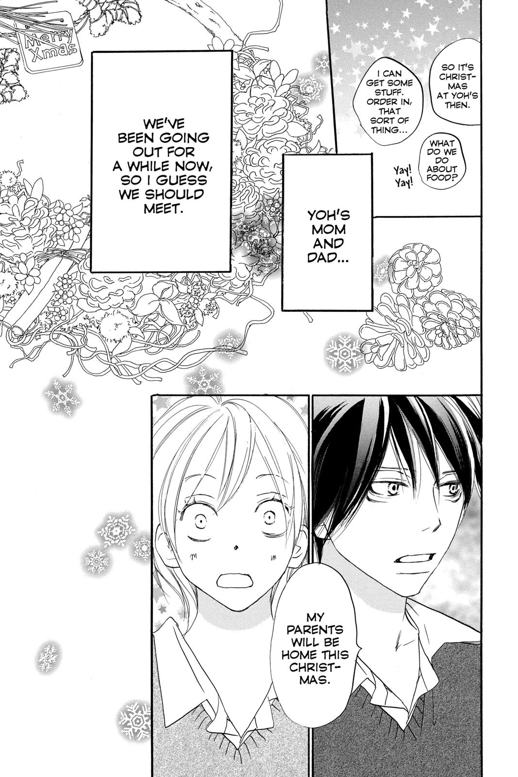 Read High School Debut (en) Manga Online