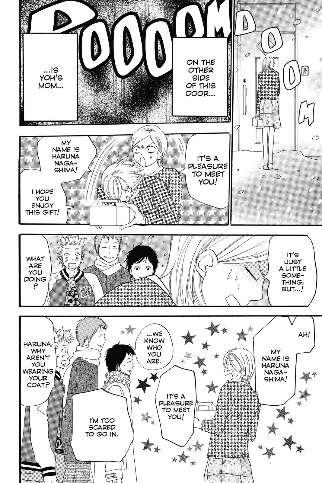 Read High School Debut (en) Manga Online