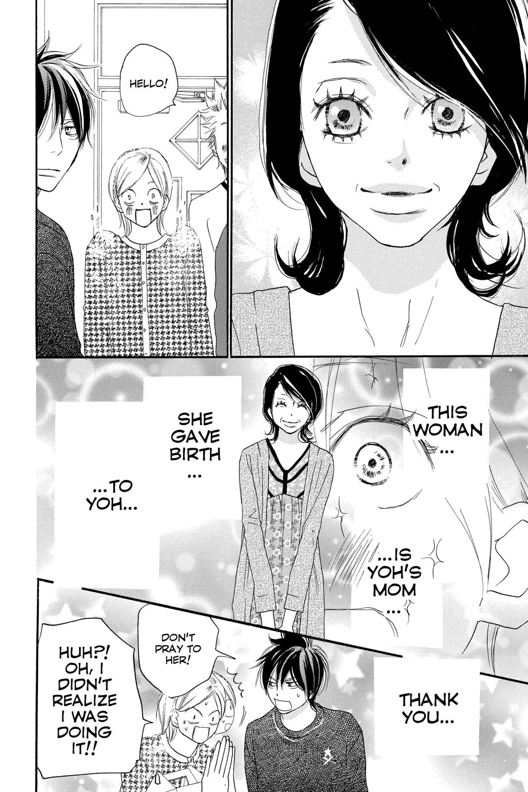 Read High School Debut (en) Manga Online