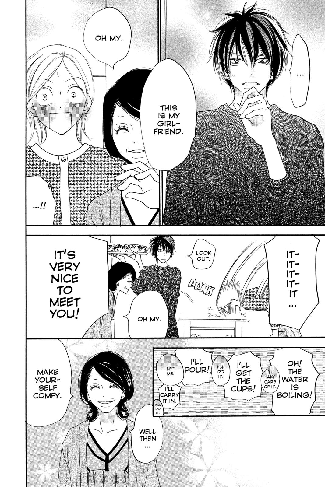 Read High School Debut (en) Manga Online