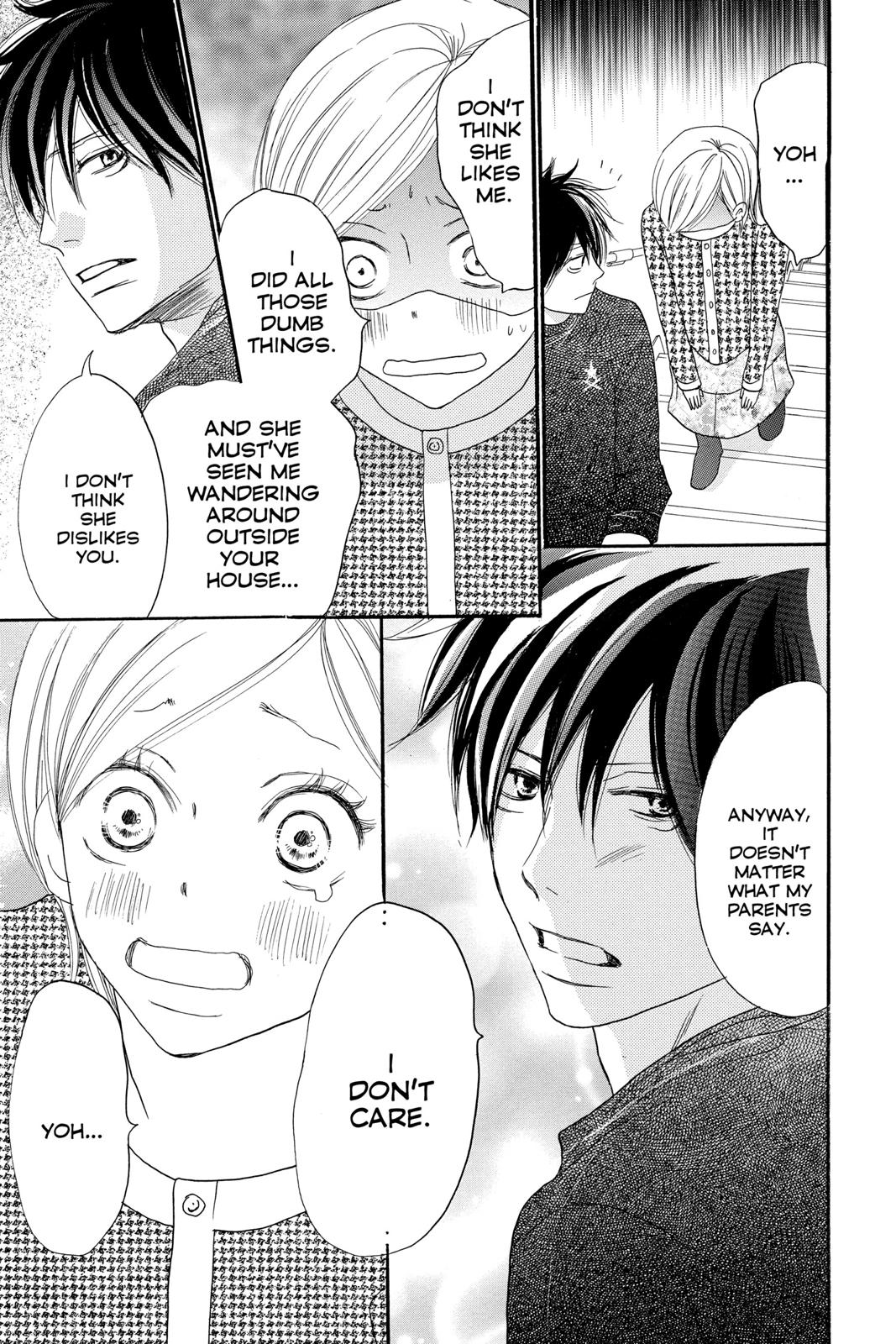 Read High School Debut (en) Manga Online