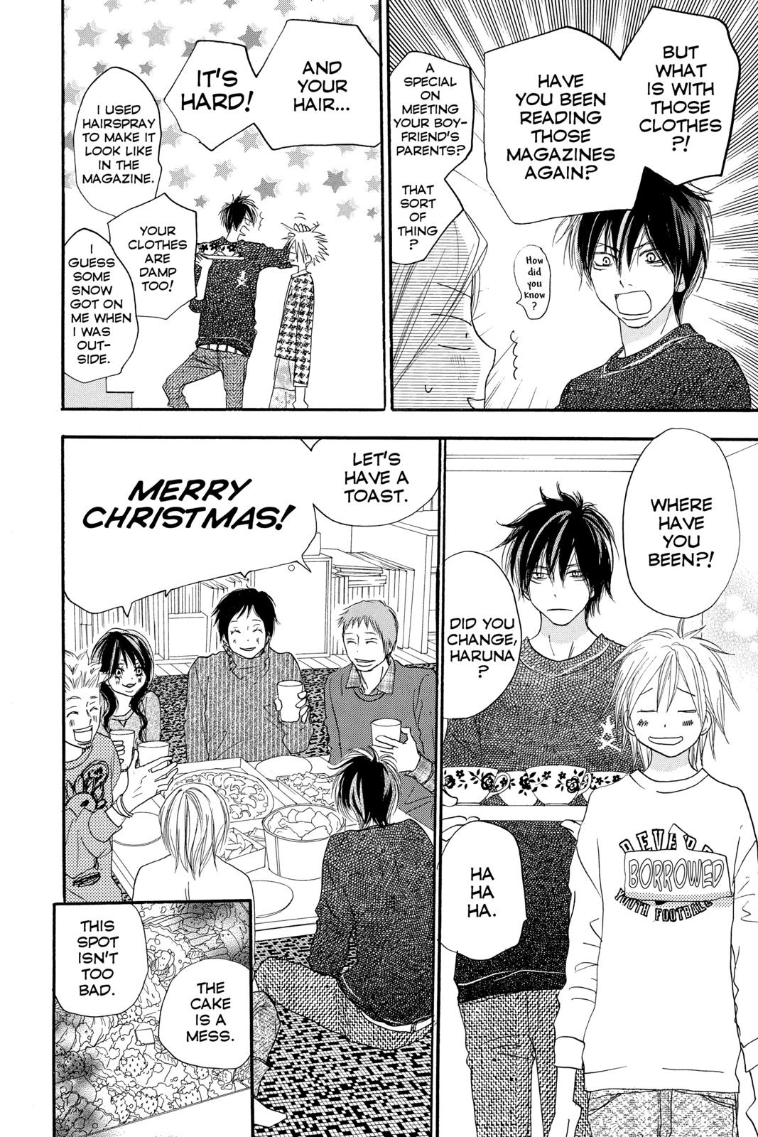 Read High School Debut (en) Manga Online