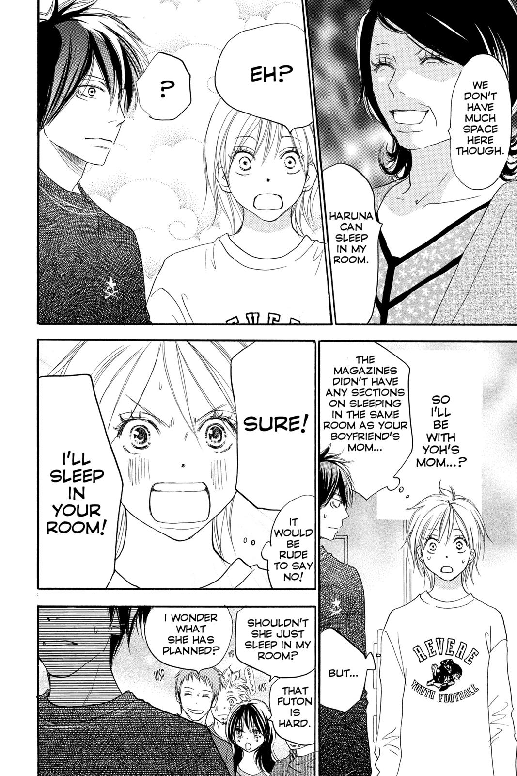 Read High School Debut (en) Manga Online