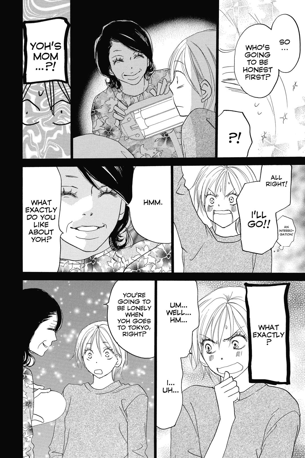 Read High School Debut (en) Manga Online