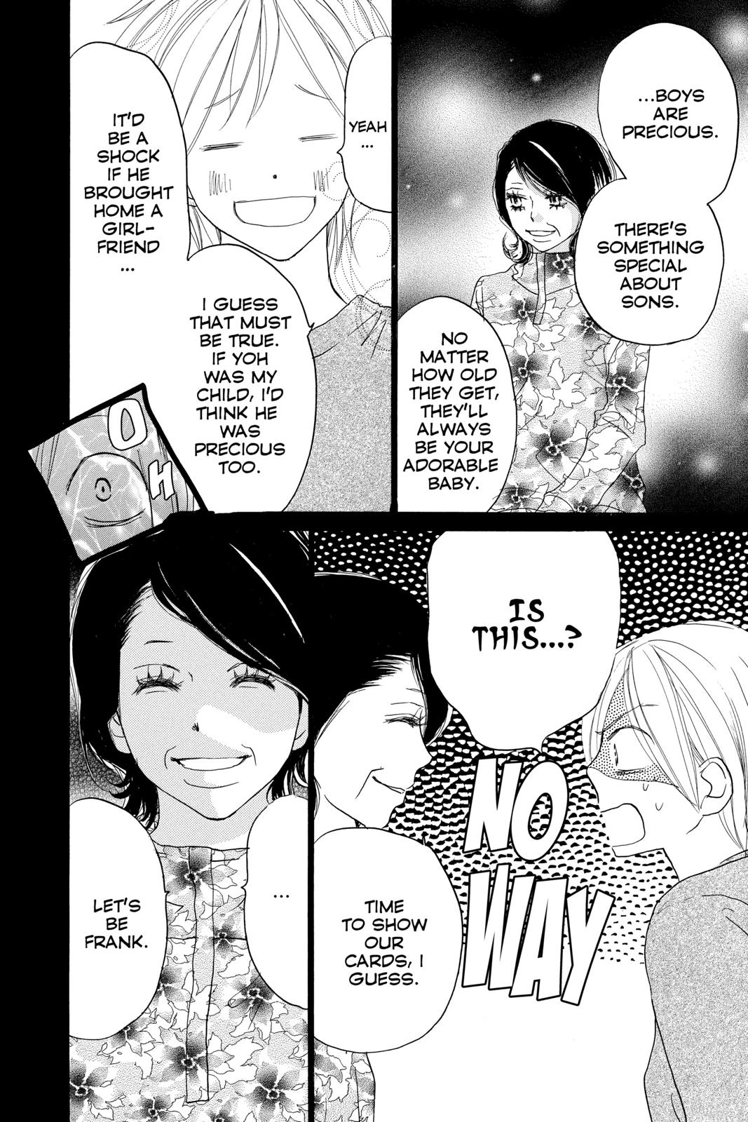 Read High School Debut (en) Manga Online