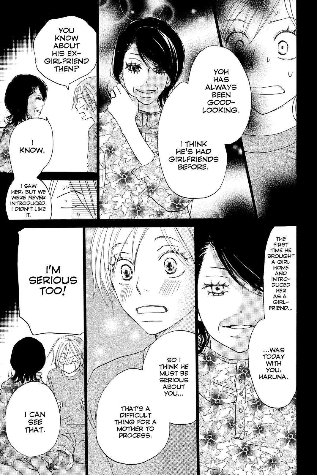 Read High School Debut (en) Manga Online