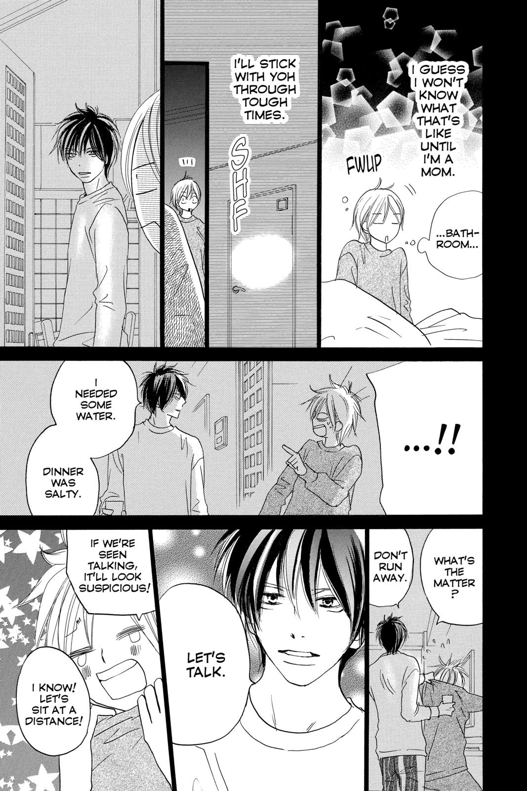 Read High School Debut (en) Manga Online