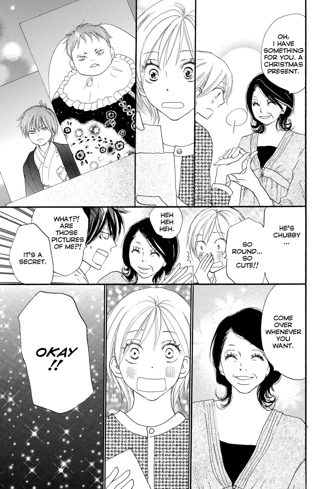 Read High School Debut (en) Manga Online