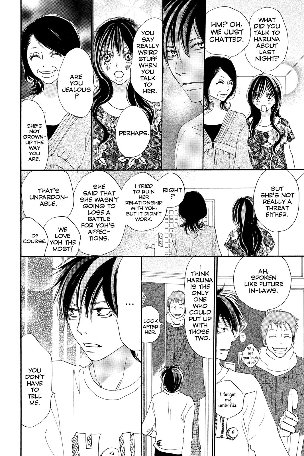 Read High School Debut (en) Manga Online