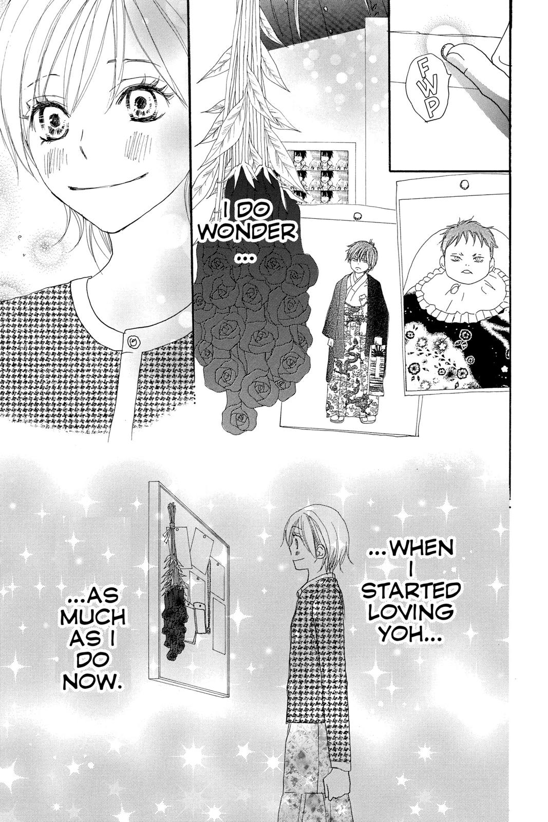 Read High School Debut (en) Manga Online