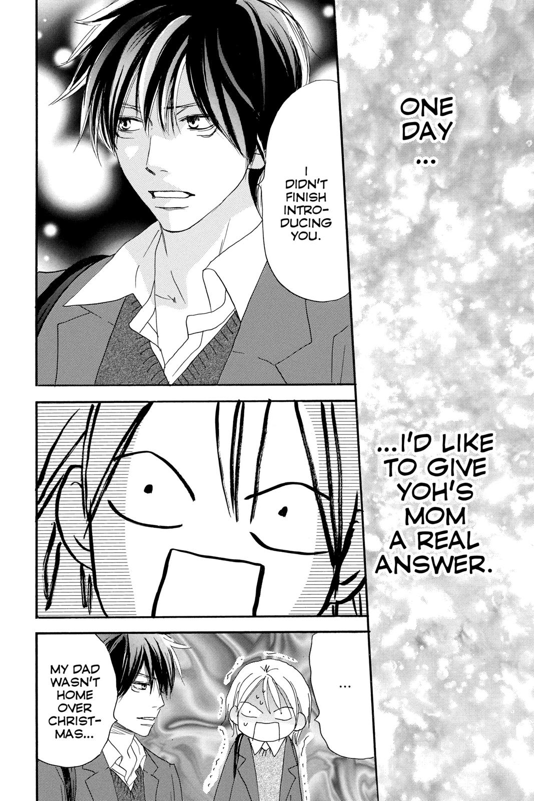 Read High School Debut (en) Manga Online