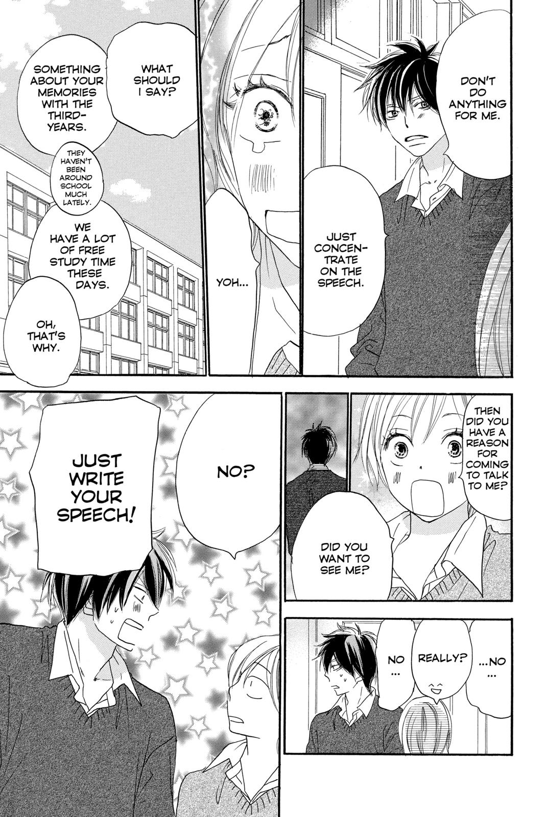 Read High School Debut (en) Manga Online