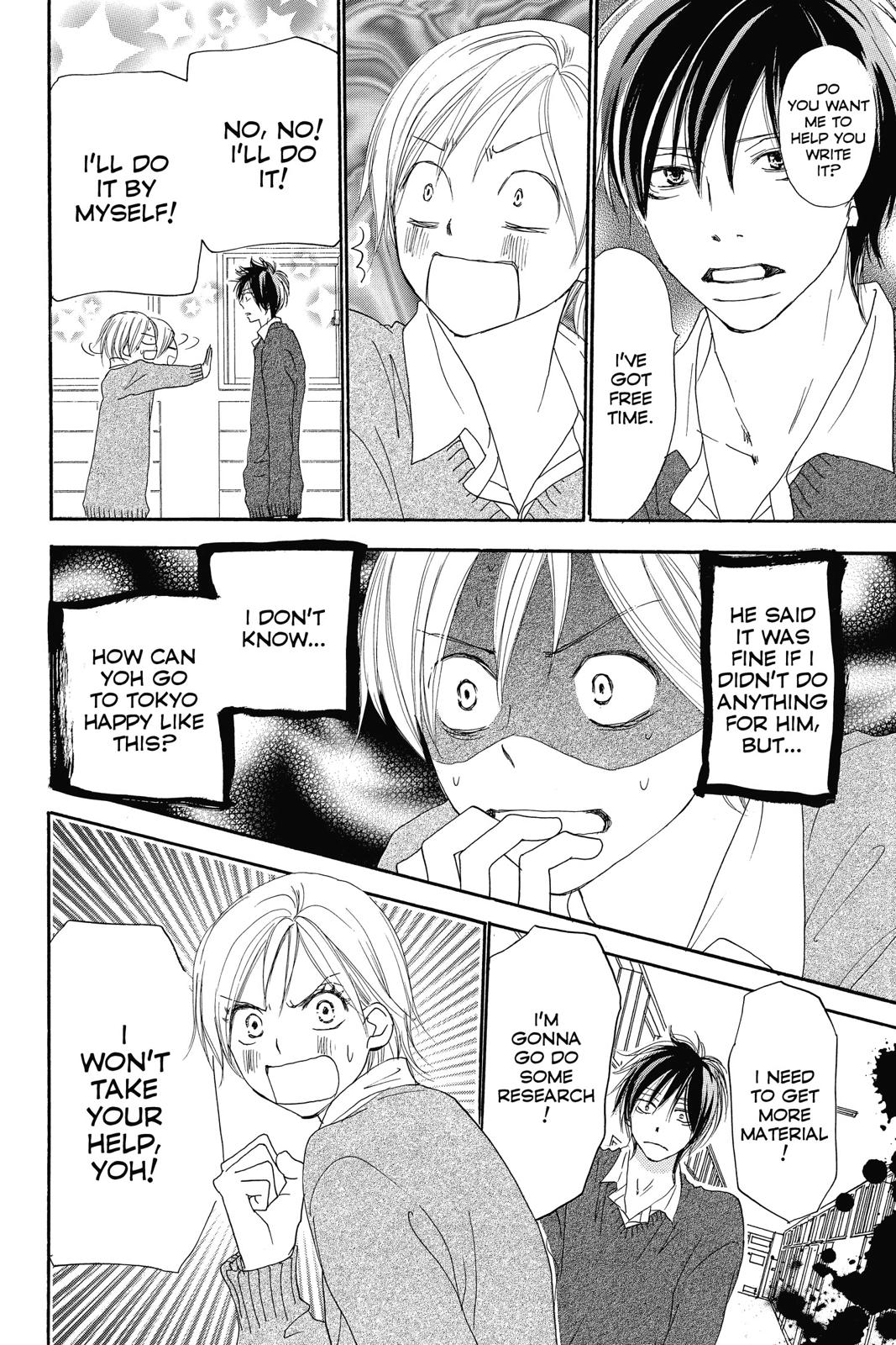 Read High School Debut (en) Manga Online