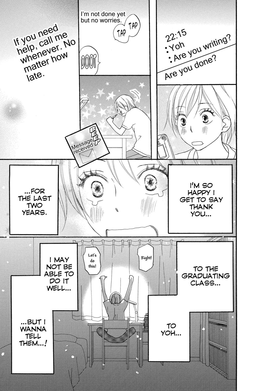 Read High School Debut (en) Manga Online