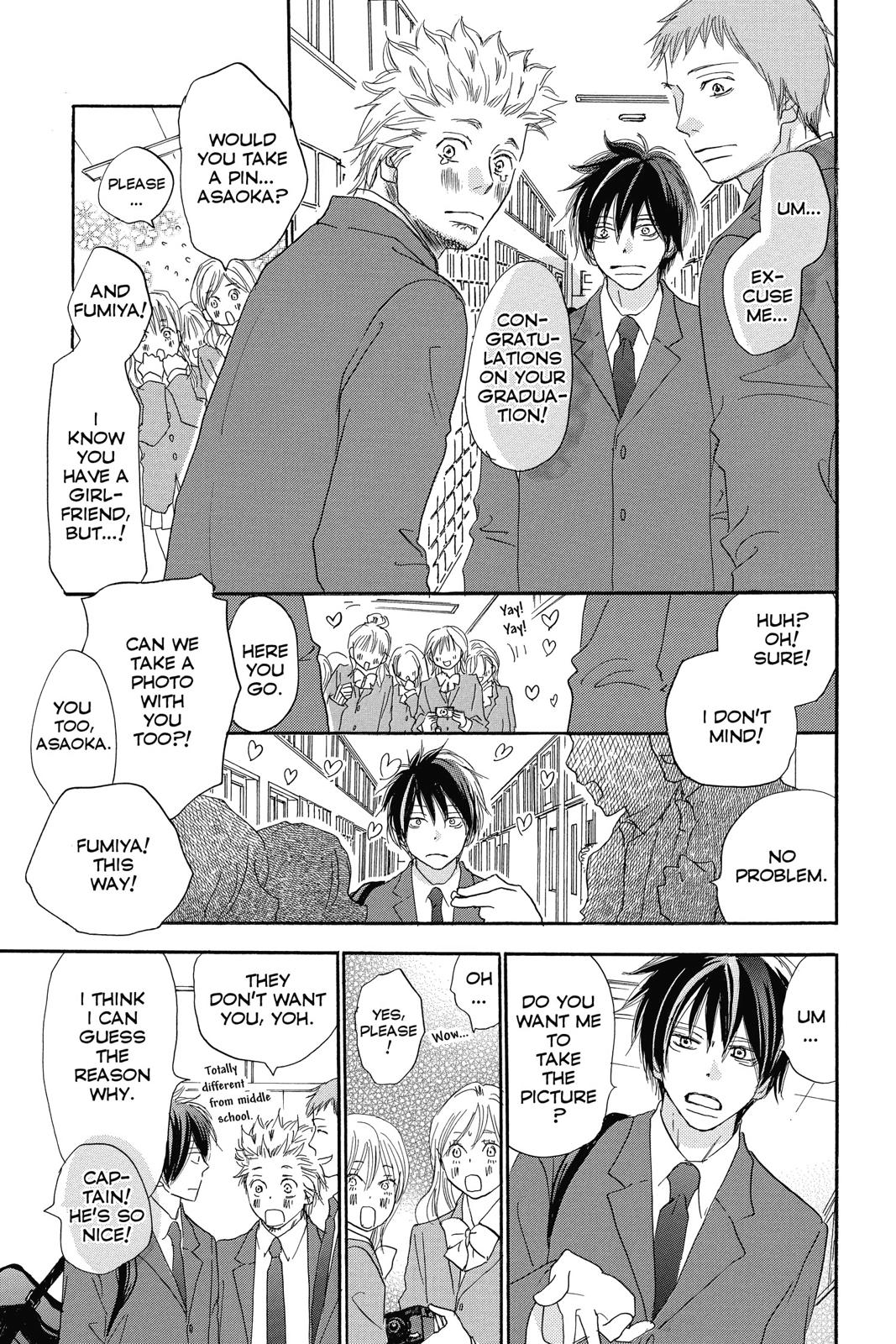 Read High School Debut (en) Manga Online