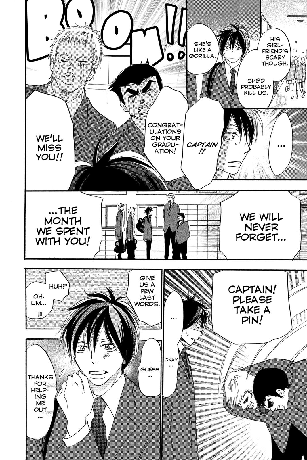 Read High School Debut (en) Manga Online