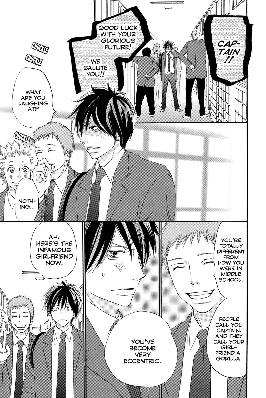 Read High School Debut (en) Manga Online