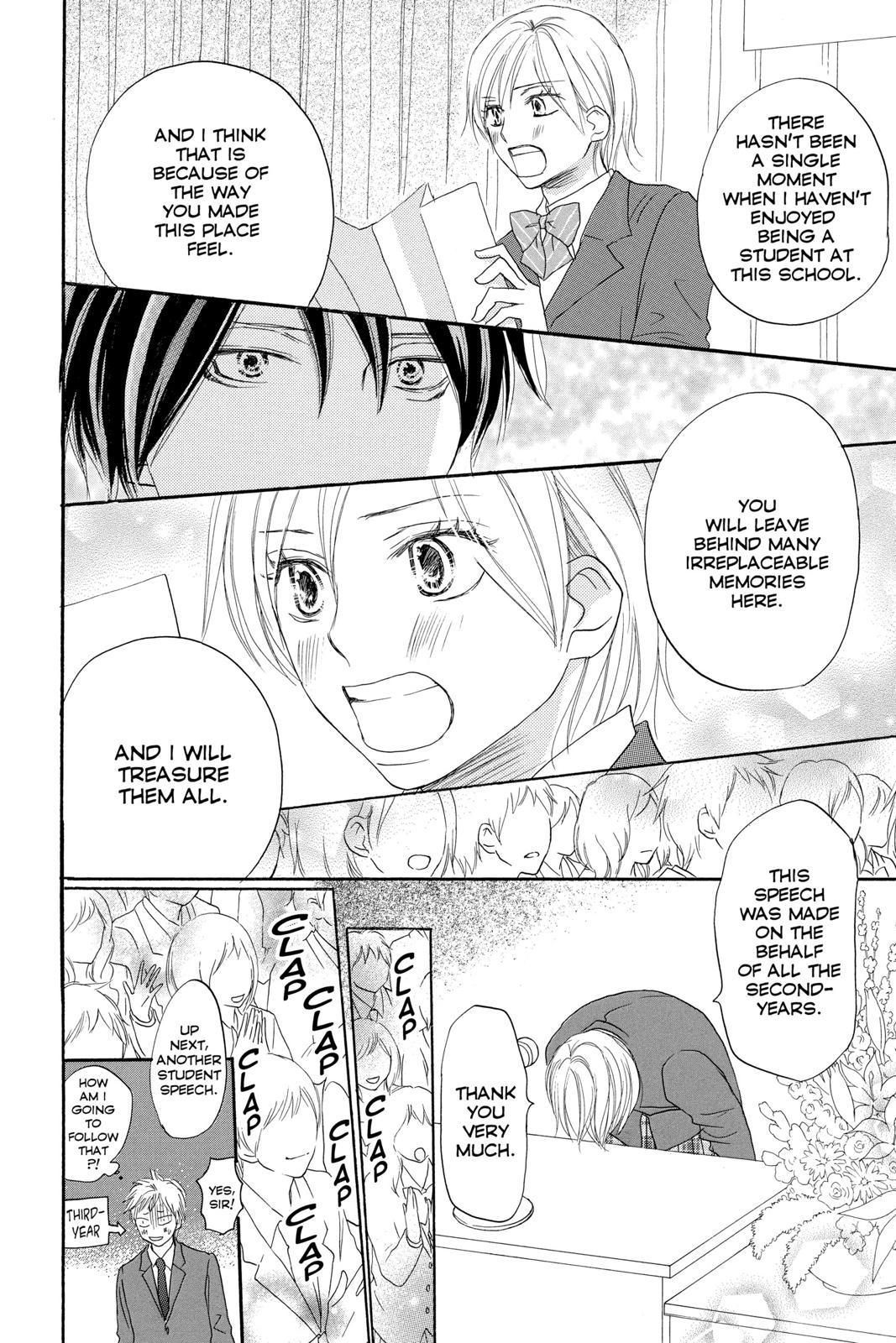 Read High School Debut (en) Manga Online