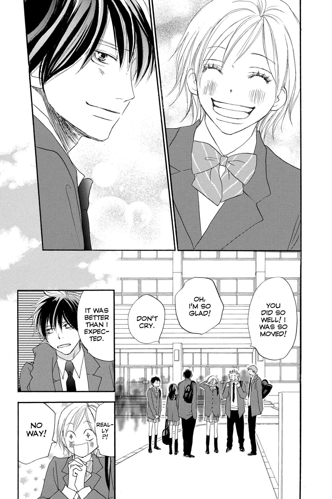Read High School Debut (en) Manga Online