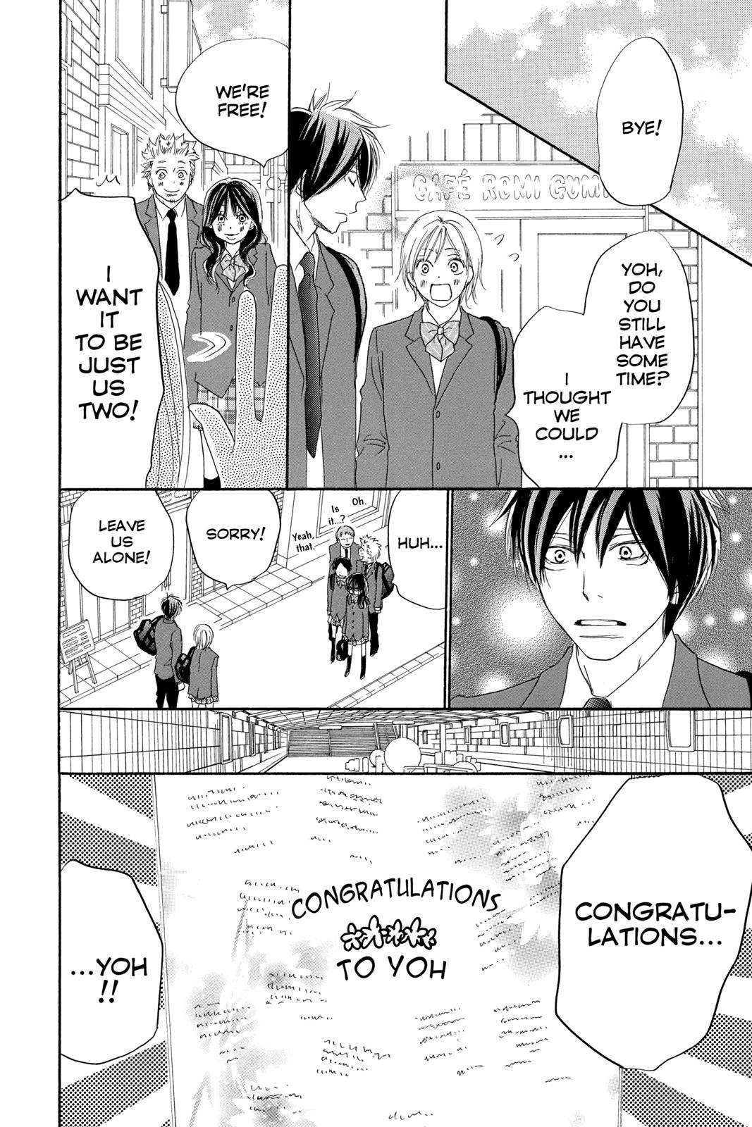 Read High School Debut (en) Manga Online