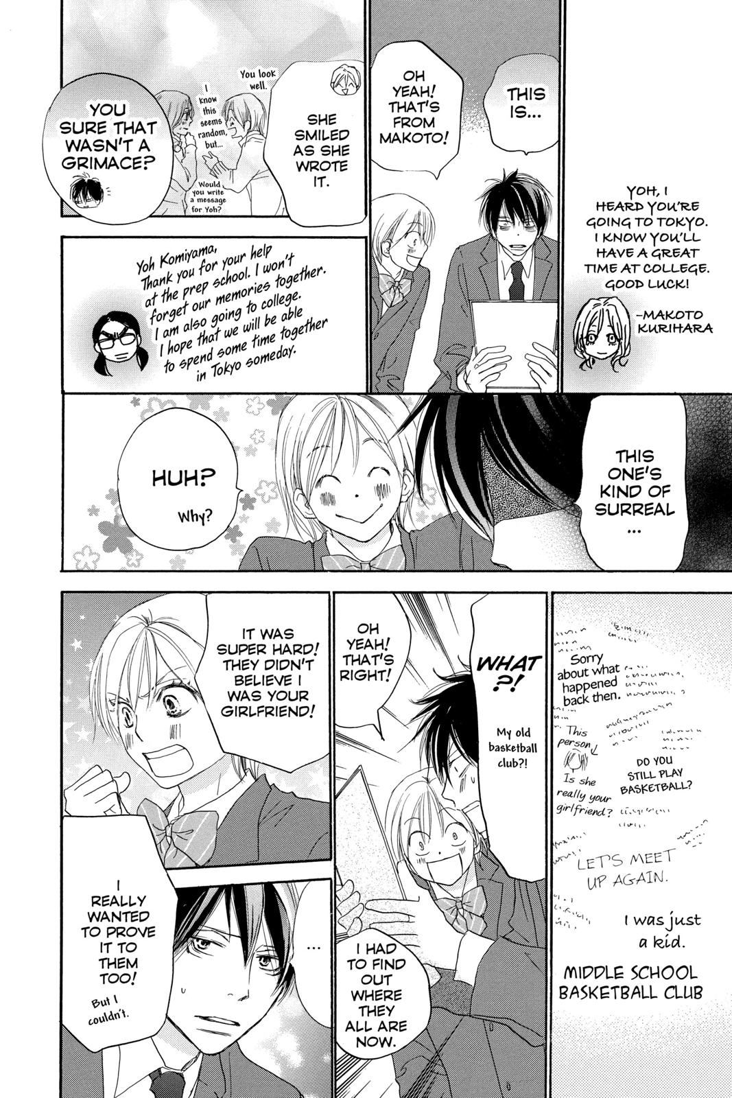 Read High School Debut (en) Manga Online