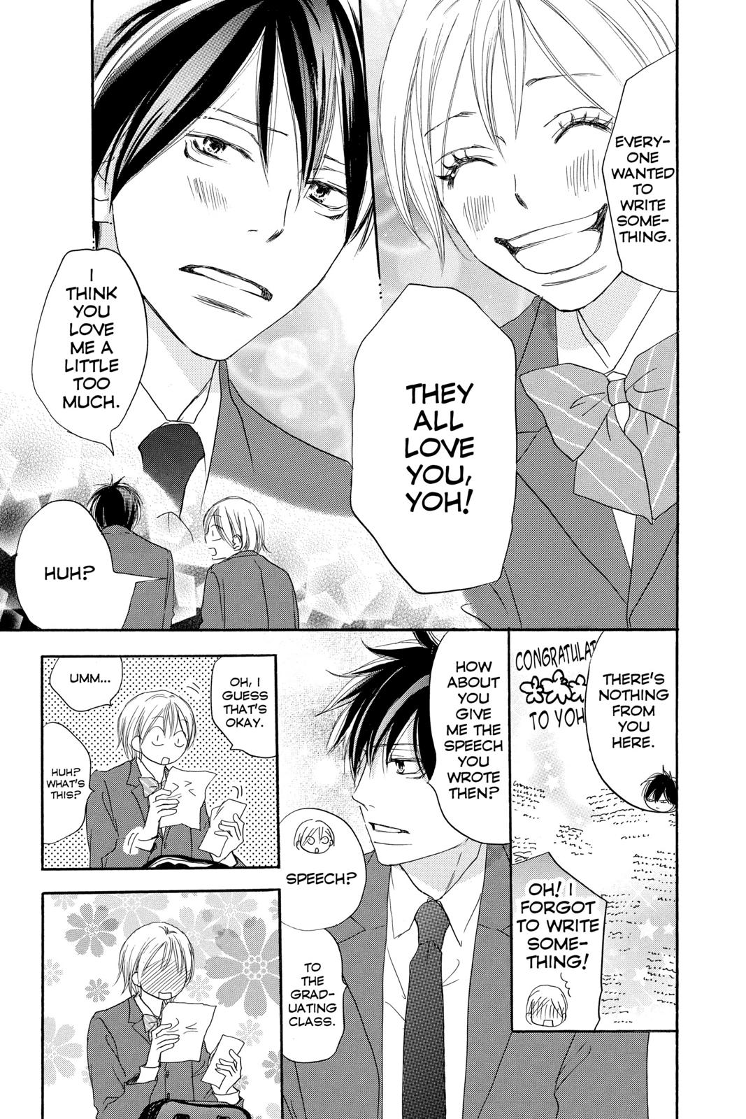 Read High School Debut (en) Manga Online