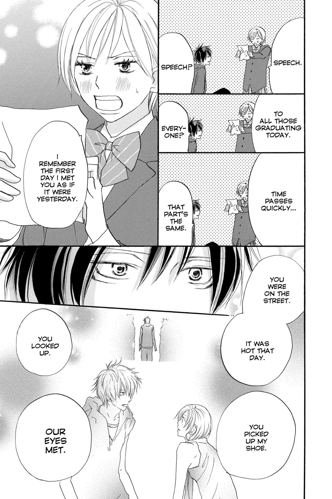 Read High School Debut (en) Manga Online