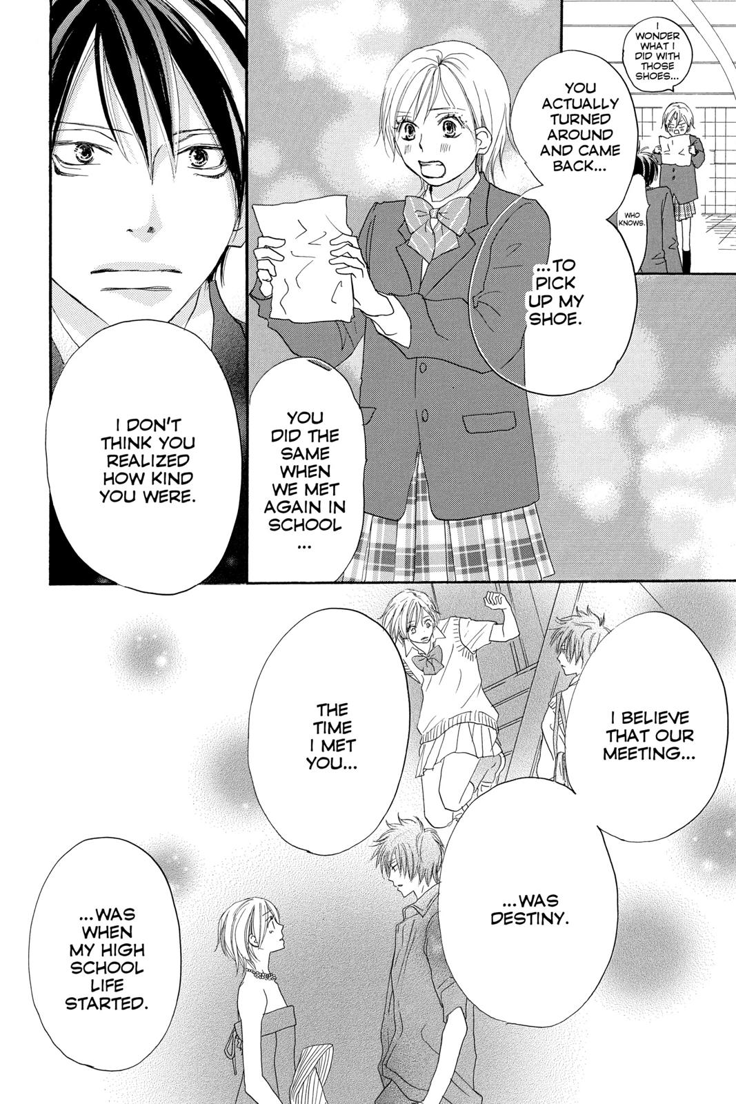 Read High School Debut (en) Manga Online