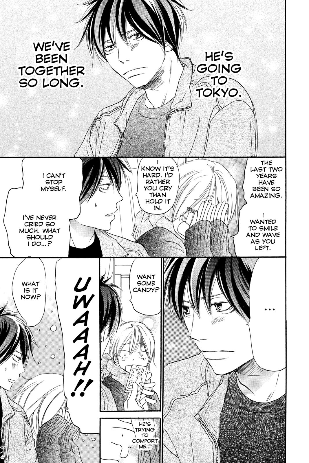 Read High School Debut (en) Manga Online