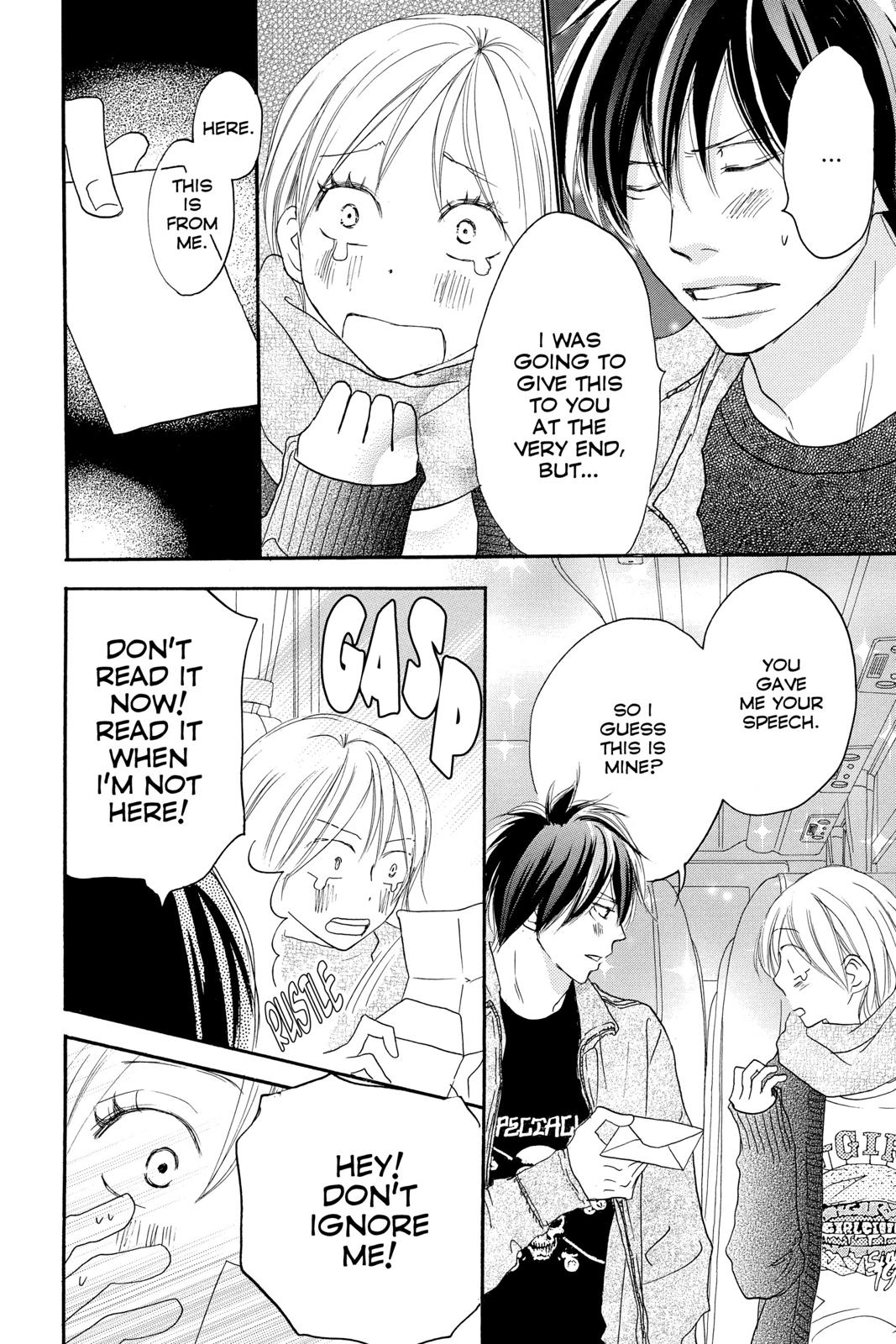 Read High School Debut (en) Manga Online