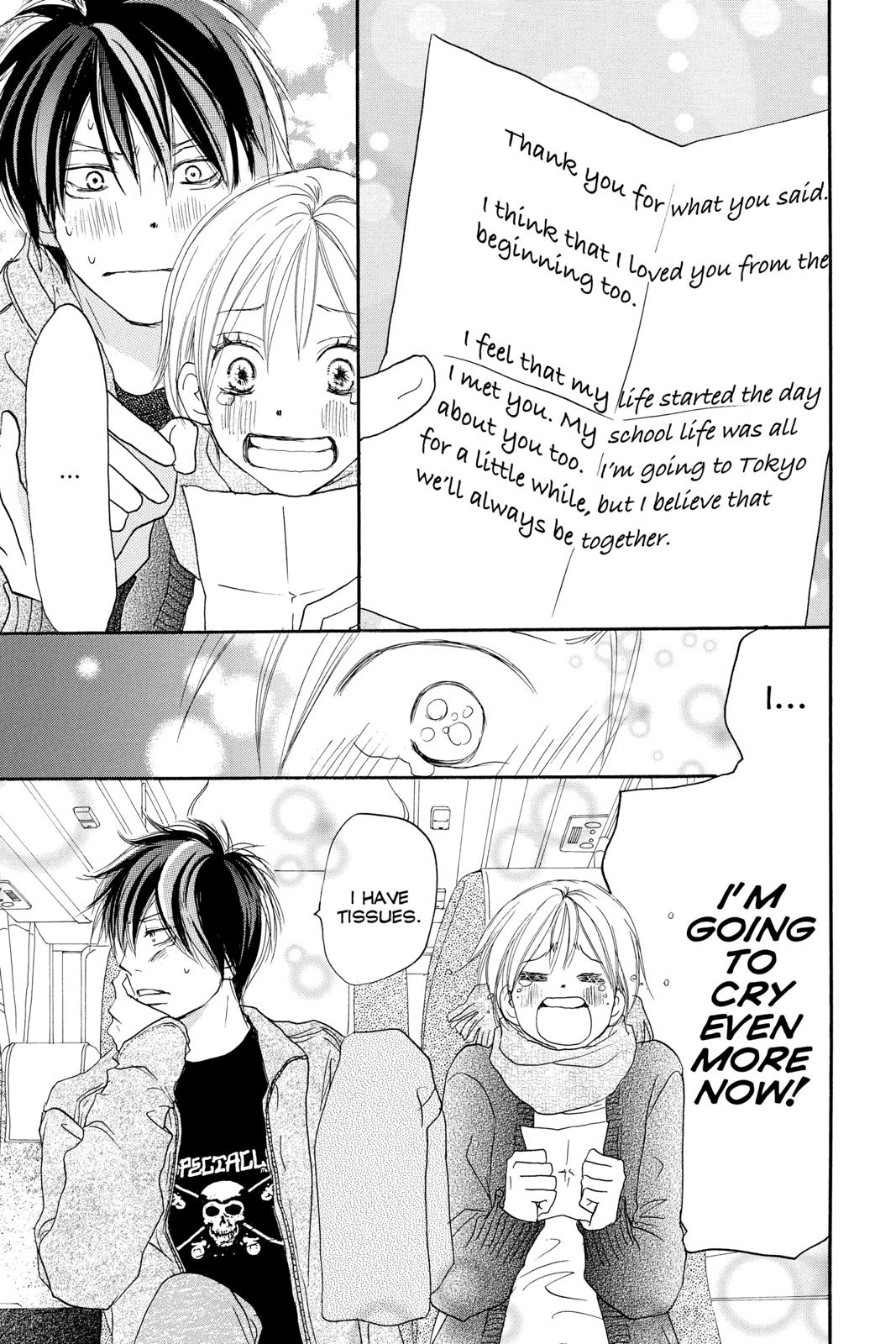 Read High School Debut (en) Manga Online