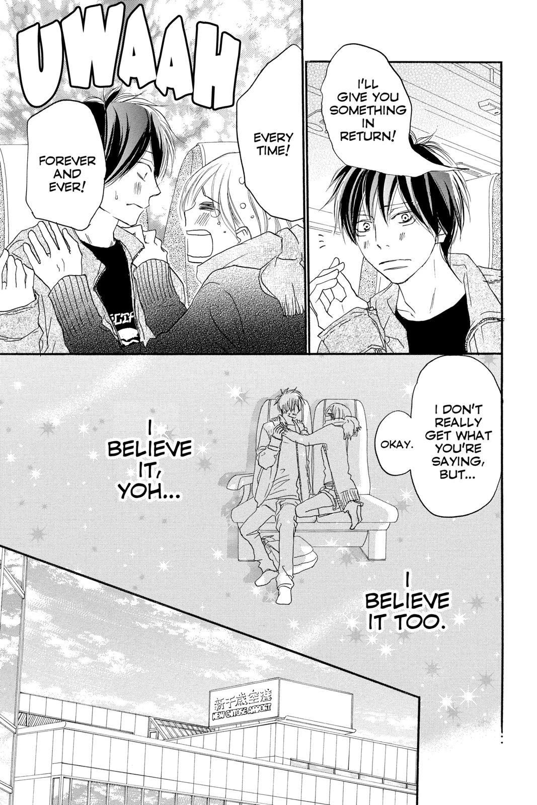 Read High School Debut (en) Manga Online