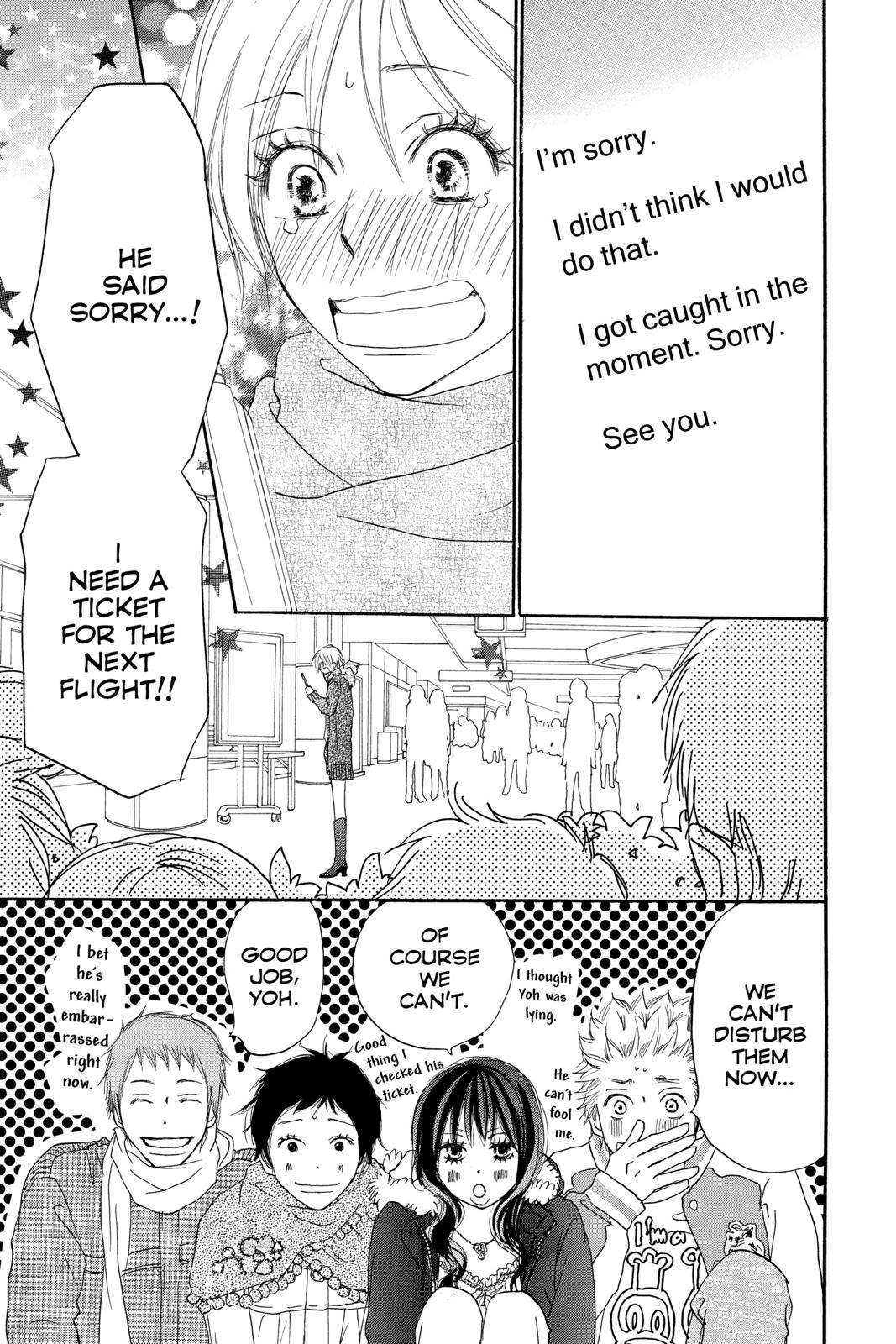 Read High School Debut (en) Manga Online