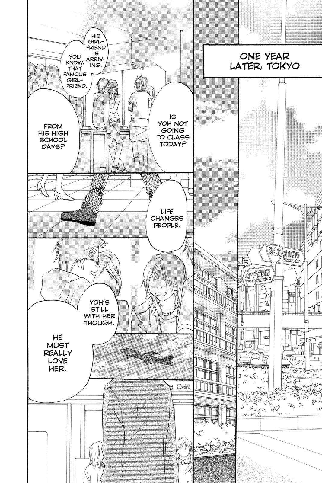 Read High School Debut (en) Manga Online
