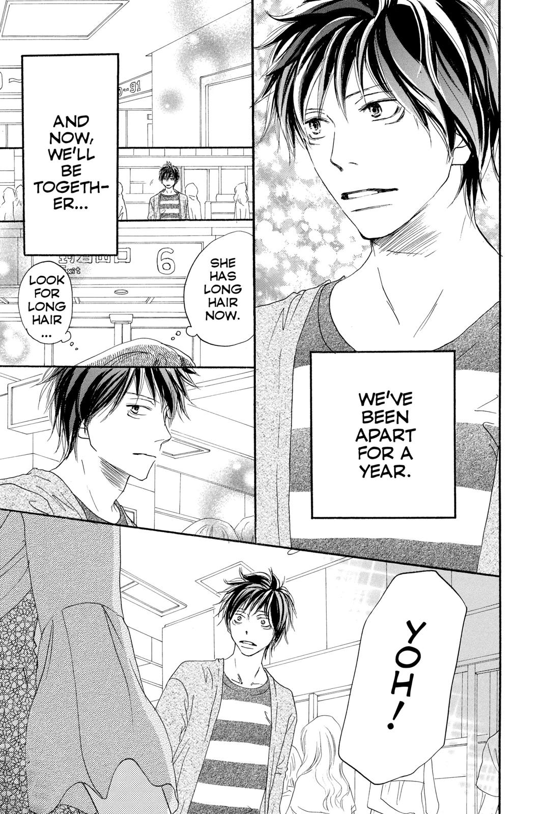 Read High School Debut (en) Manga Online