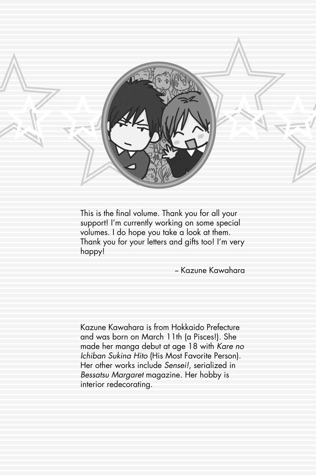 Read High School Debut (en) Manga Online