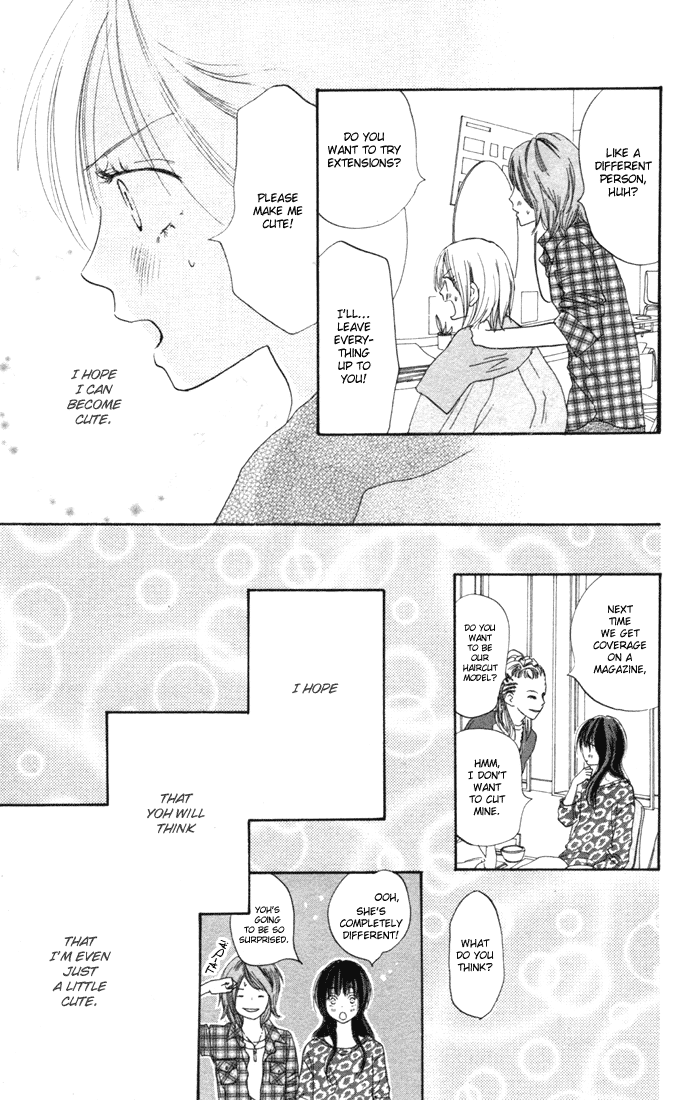 Read High School Debut (en) Manga Online