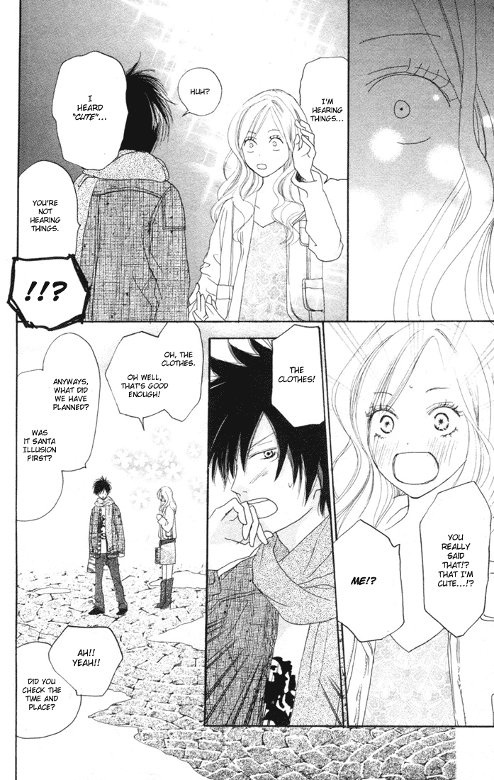 Read High School Debut (en) Manga Online