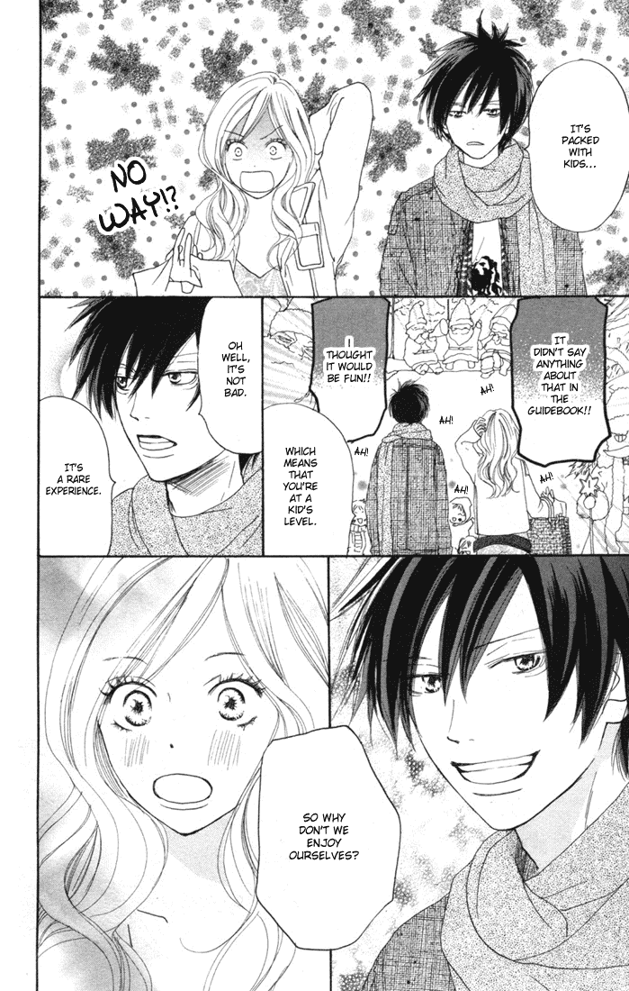 Read High School Debut (en) Manga Online