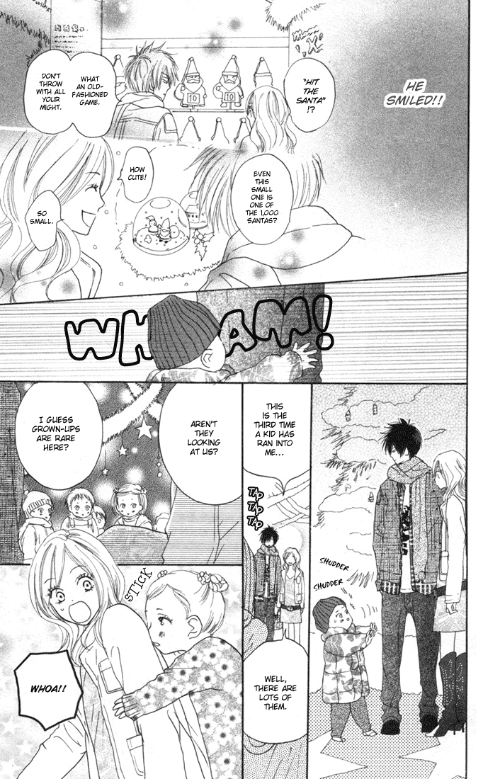 Read High School Debut (en) Manga Online