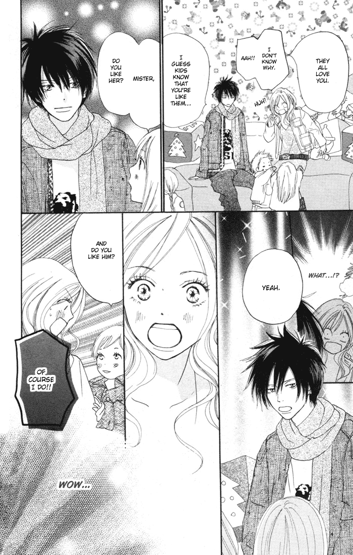 Read High School Debut (en) Manga Online