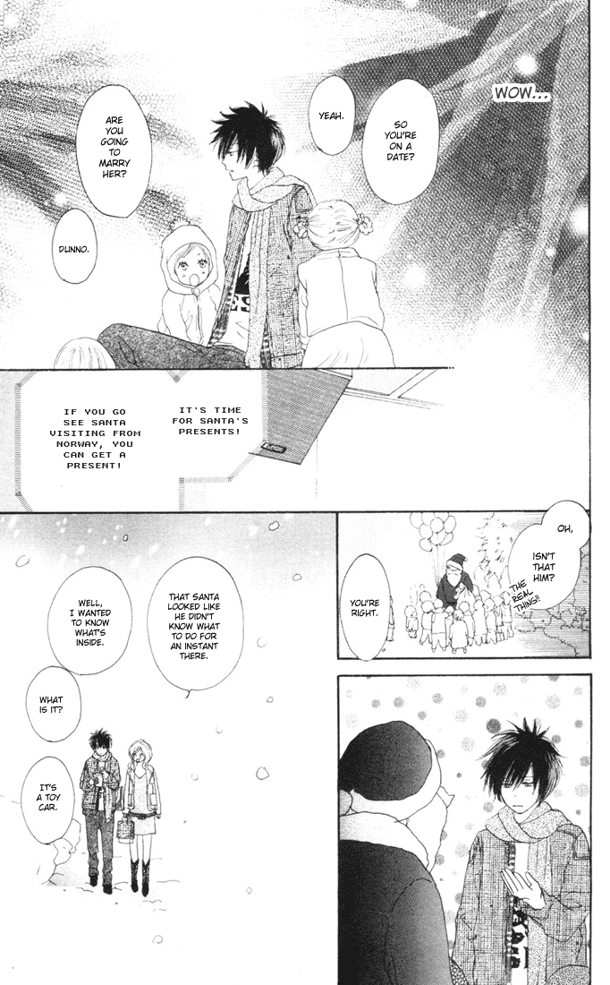 Read High School Debut (en) Manga Online