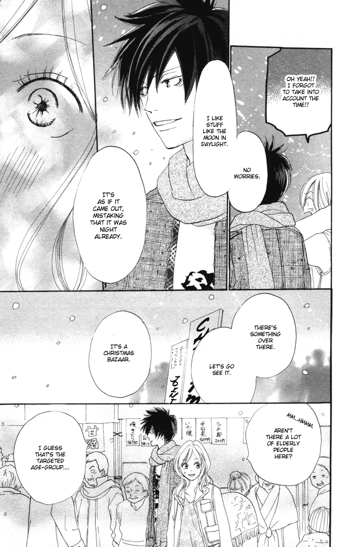 Read High School Debut (en) Manga Online