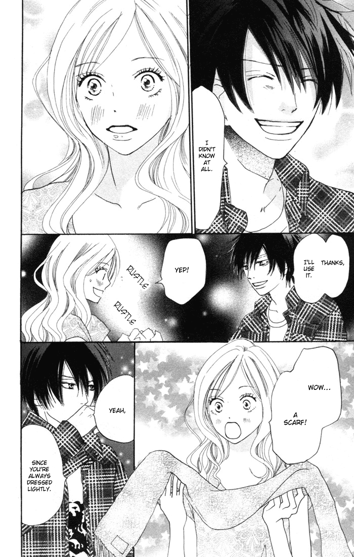 Read High School Debut (en) Manga Online