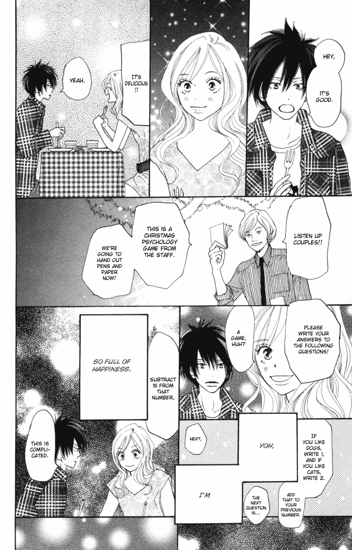 Read High School Debut (en) Manga Online