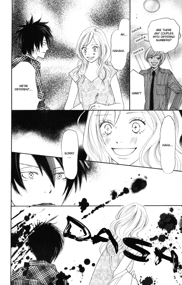 Read High School Debut (en) Manga Online