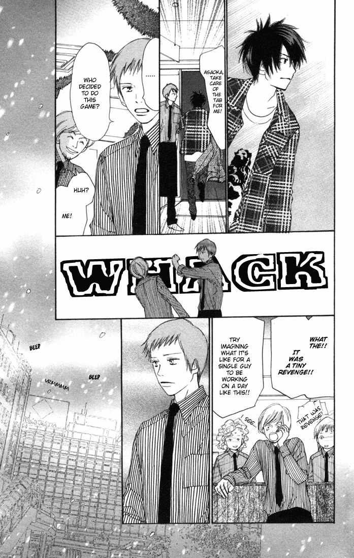 Read High School Debut (en) Manga Online